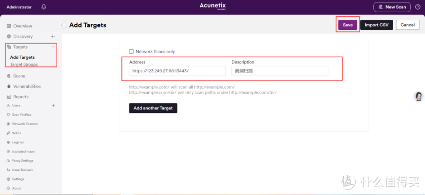 云端安全守护者，华为云 Flexusx上的 AWVS 容器化部署与安全扫描