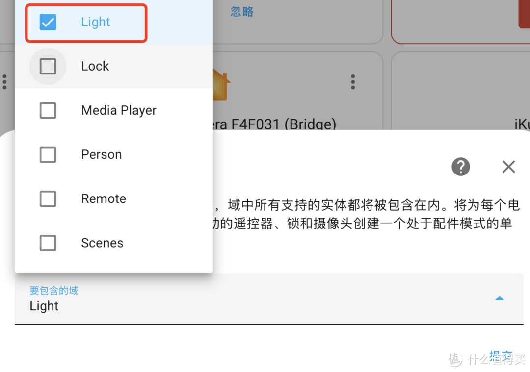 手把手教程!让小米设备化身原生苹果配件,Siri 秒变小爱同学 手把手教程!让小米设备化身原生苹果配件,Siri 秒变小爱同学