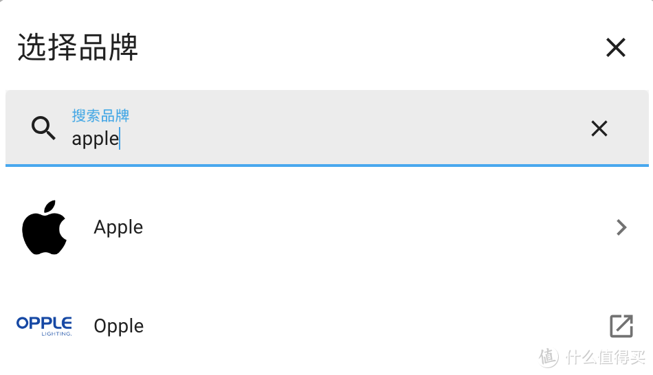 手把手教程!让小米设备化身原生苹果配件,Siri 秒变小爱同学 手把手教程!让小米设备化身原生苹果配件,Siri 秒变小爱同学