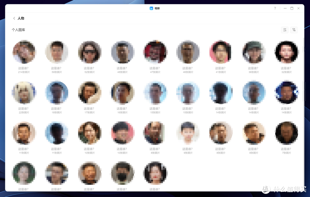 NAS年度大篇丨家庭：影库搭建、照片、下载、网盘、玩丨一次看够