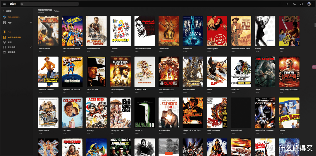 NAS年度大篇丨家庭：影库搭建、照片、下载、网盘、玩丨一次看够