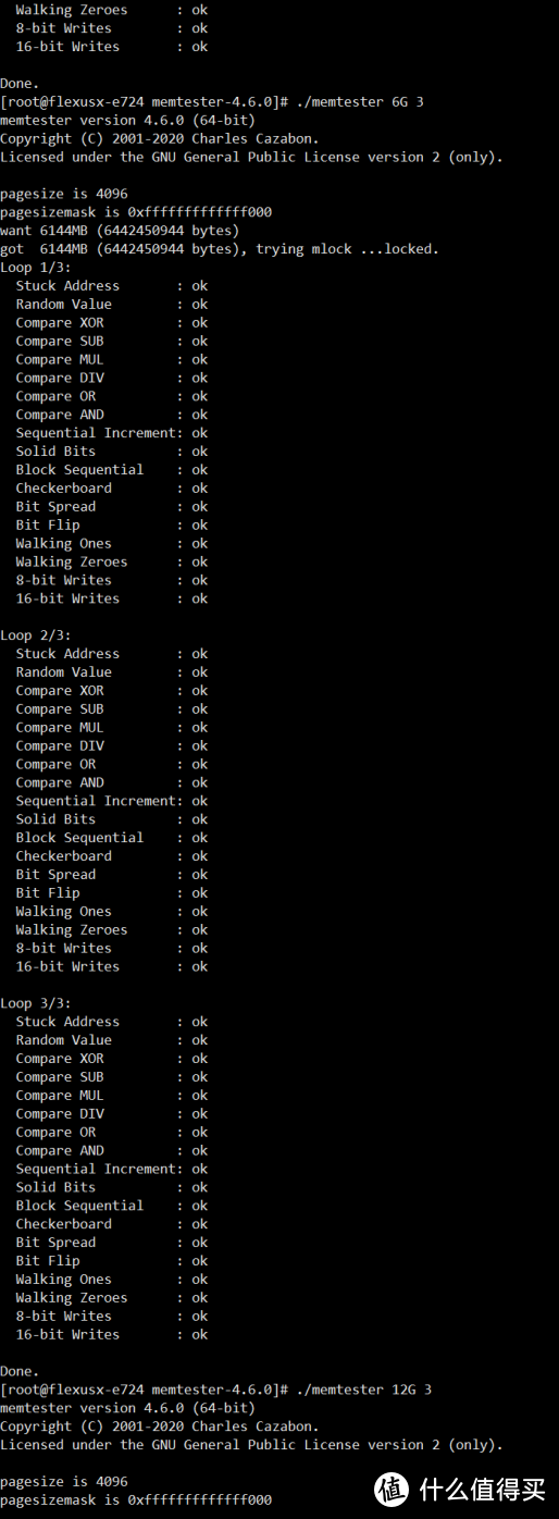 使用 Memtester 对华为云 X 实例进行内存性能测试