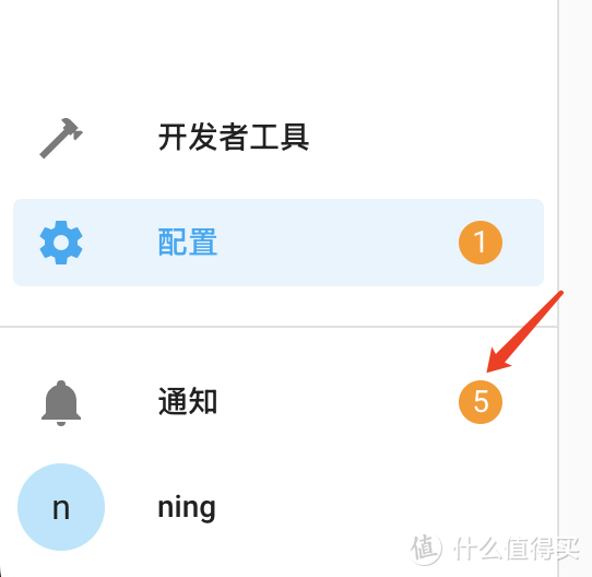 手把手教程!让小米设备化身原生苹果配件,Siri 秒变小爱同学 手把手教程!让小米设备化身原生苹果配件,Siri 秒变小爱同学