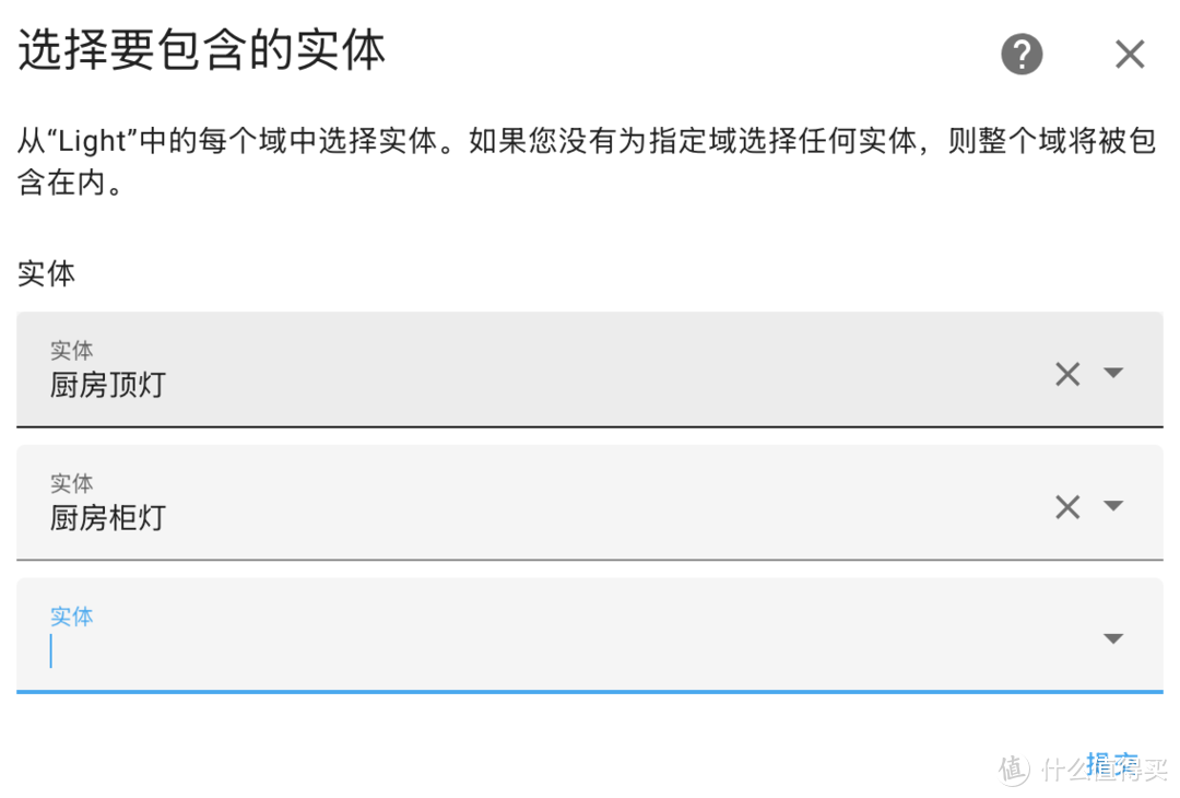 手把手教程!让小米设备化身原生苹果配件,Siri 秒变小爱同学 手把手教程!让小米设备化身原生苹果配件,Siri 秒变小爱同学