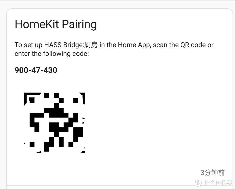 手把手教程!让小米设备化身原生苹果配件,Siri 秒变小爱同学 手把手教程!让小米设备化身原生苹果配件,Siri 秒变小爱同学