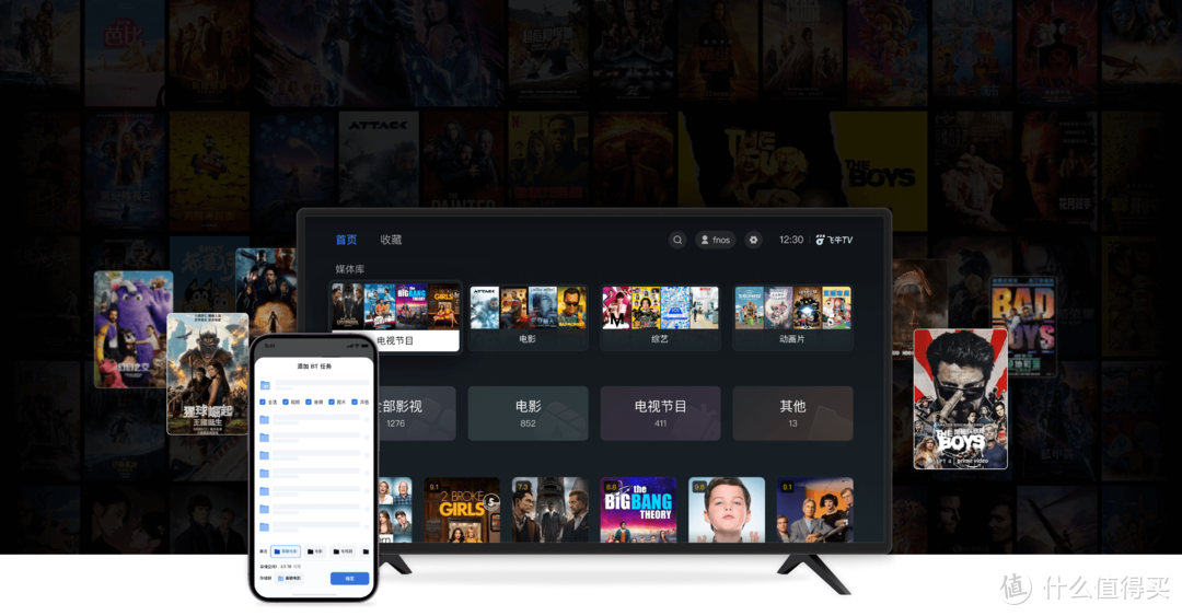 主流NAS系统大盘点，哪款最适合你？