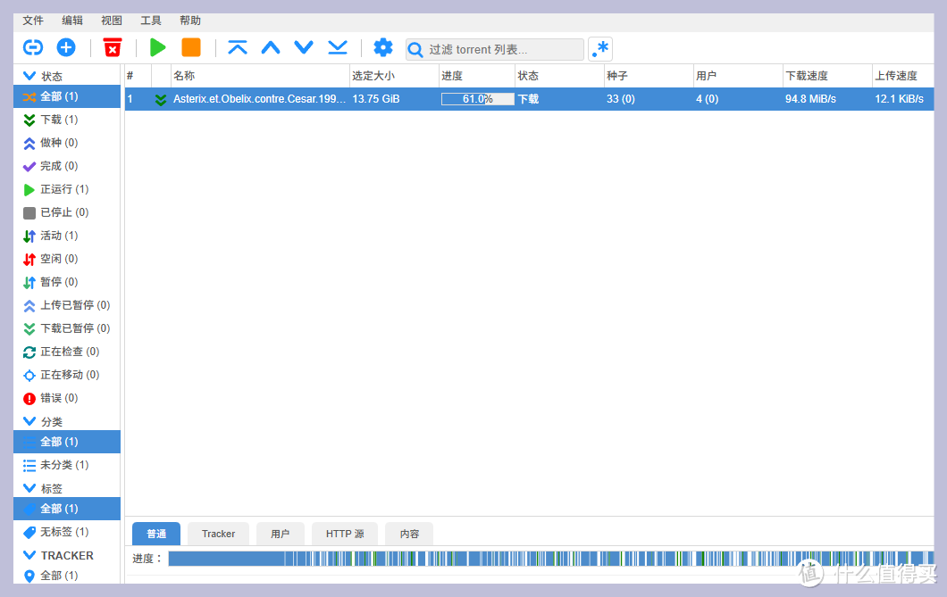 NAS年度大篇丨家庭：影库搭建、照片、下载、网盘、玩丨一次看够