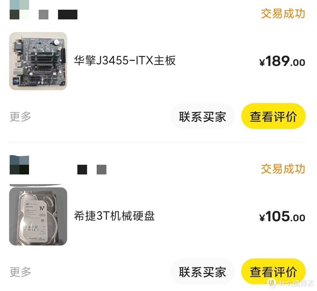 存算分离！关于我 NAS 使用的一些想法的纯主观分享