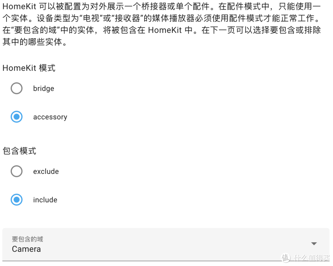 手把手教程!让小米设备化身原生苹果配件,Siri 秒变小爱同学 手把手教程!让小米设备化身原生苹果配件,Siri 秒变小爱同学