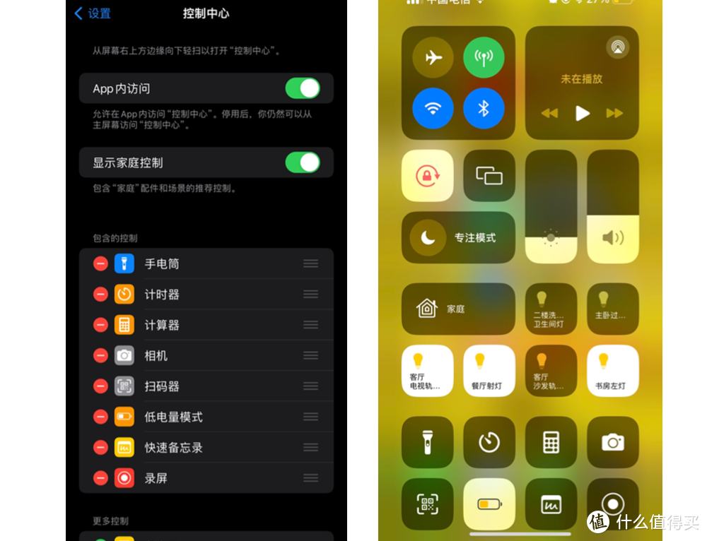 手把手教程!让小米设备化身原生苹果配件,Siri 秒变小爱同学 手把手教程!让小米设备化身原生苹果配件,Siri 秒变小爱同学