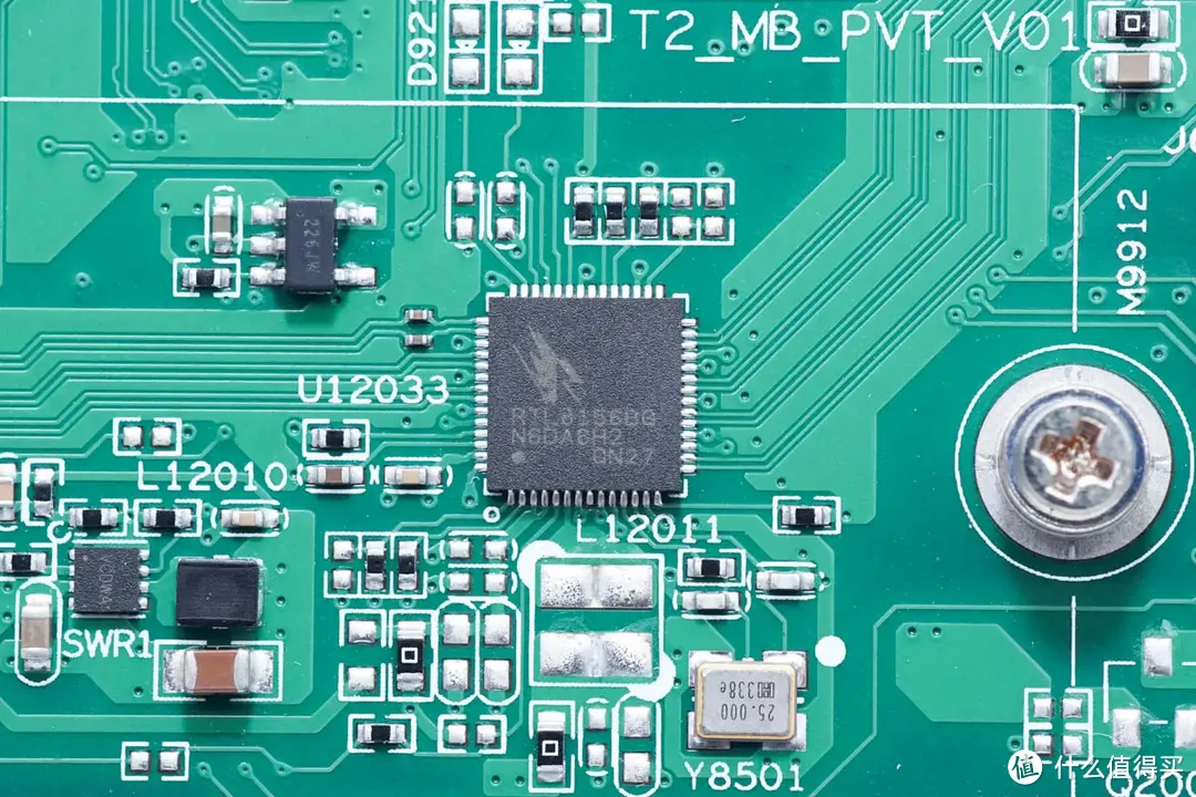 拆解报告：极空间私有云T2