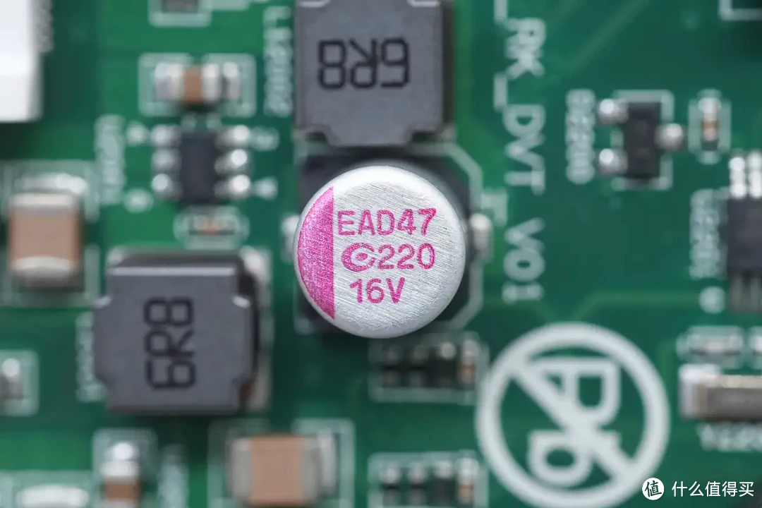 拆解报告：极空间私有云Q2C