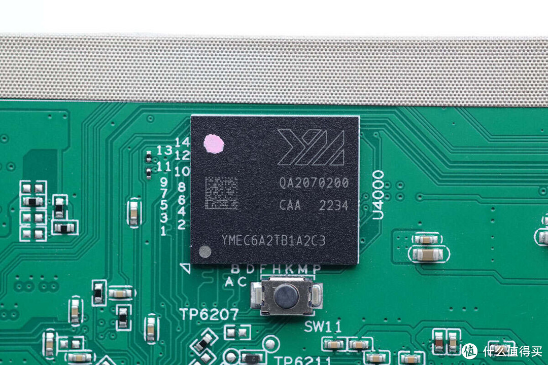 拆解报告：极空间私有云T2