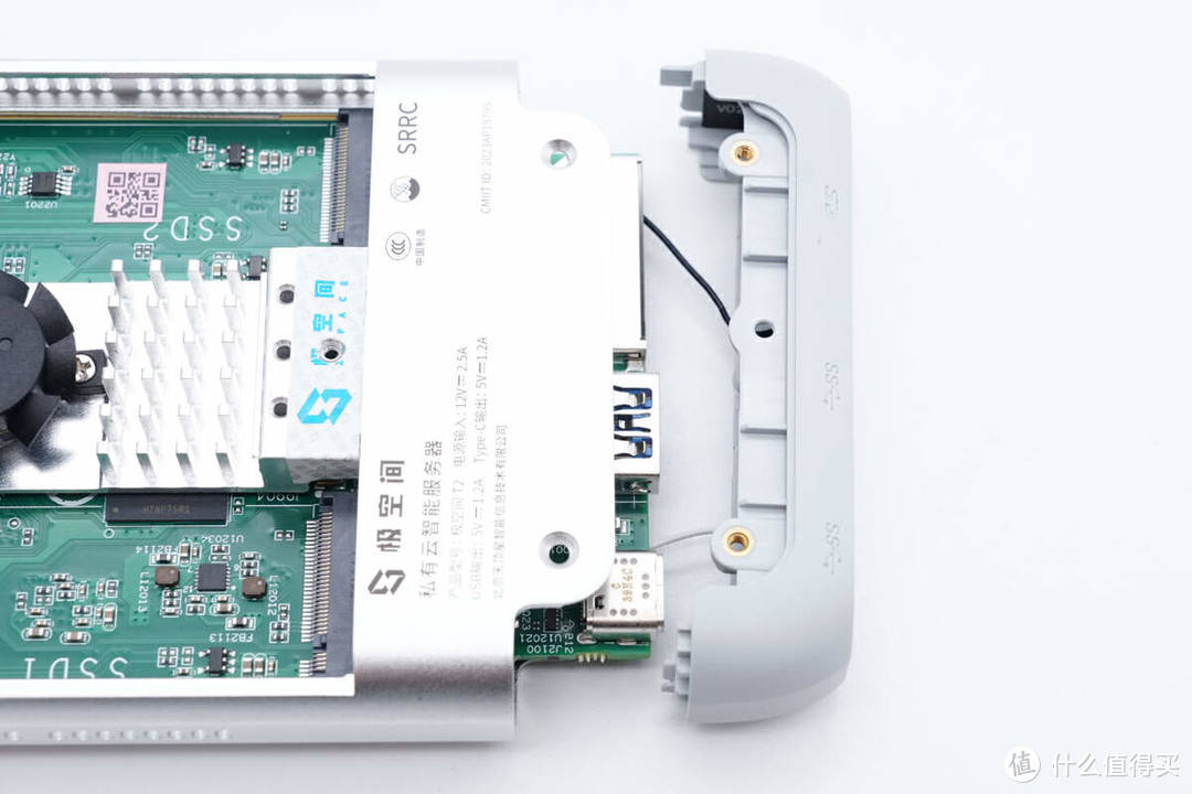 拆解报告：极空间私有云T2