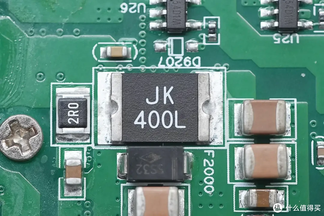 拆解报告：极空间私有云Q2C