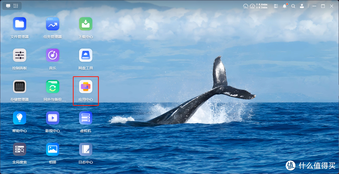 完了!被媳妇教训了,那就all in one绿联NAS 完了!被媳妇教训了,那就all in one绿联NAS