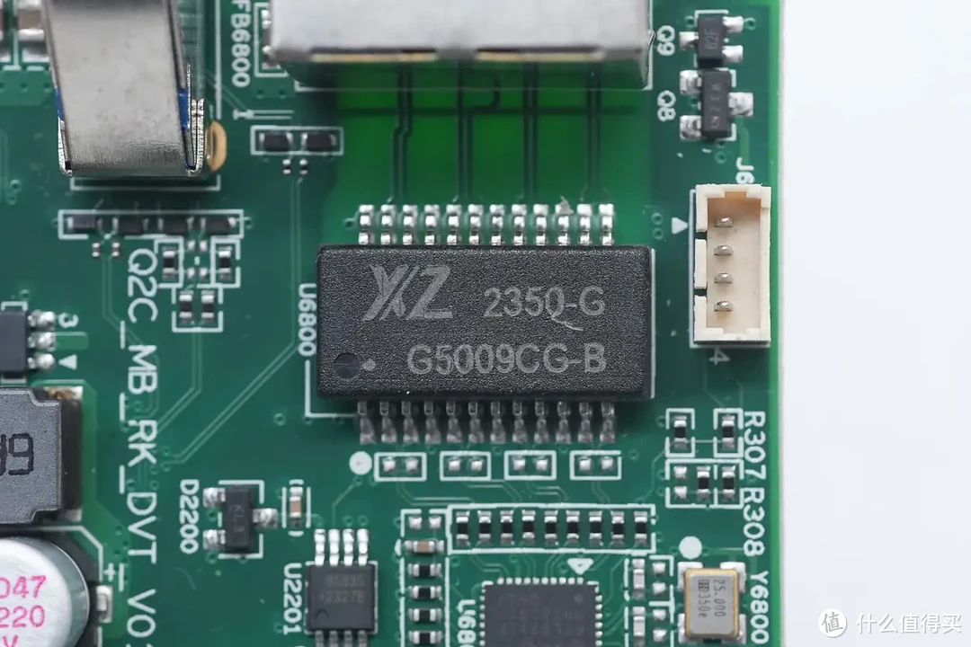 拆解报告：极空间私有云Q2C