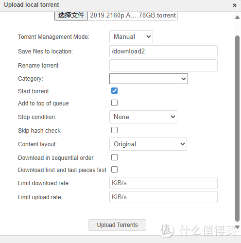 极空间NAS中如何让qbittorrent docker具有多个保存路径