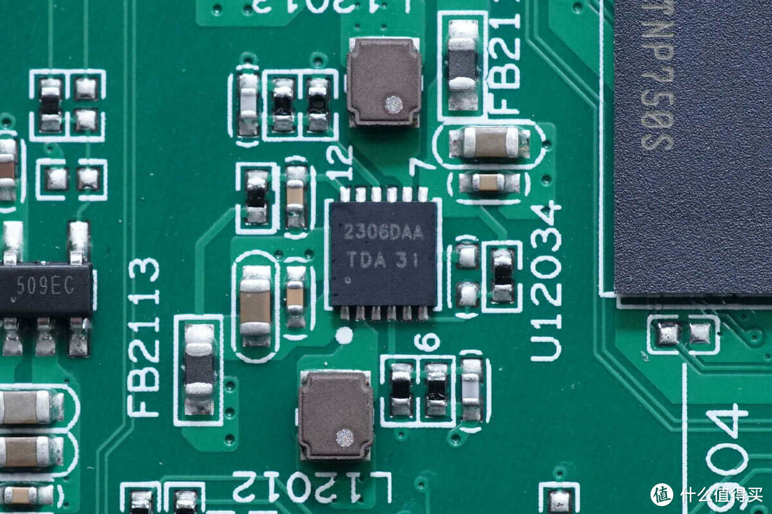 拆解报告：极空间私有云T2