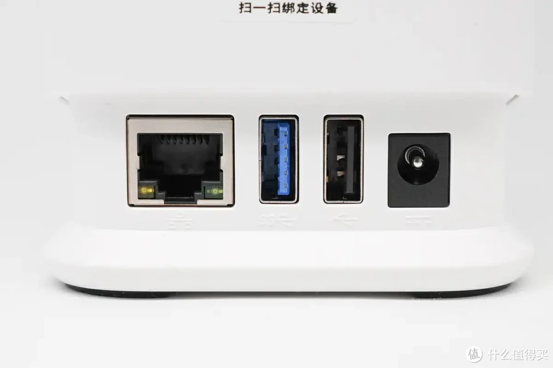 拆解报告：极空间私有云Q2C