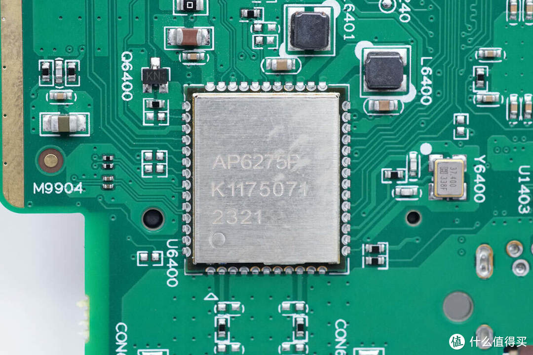 拆解报告：极空间私有云T2