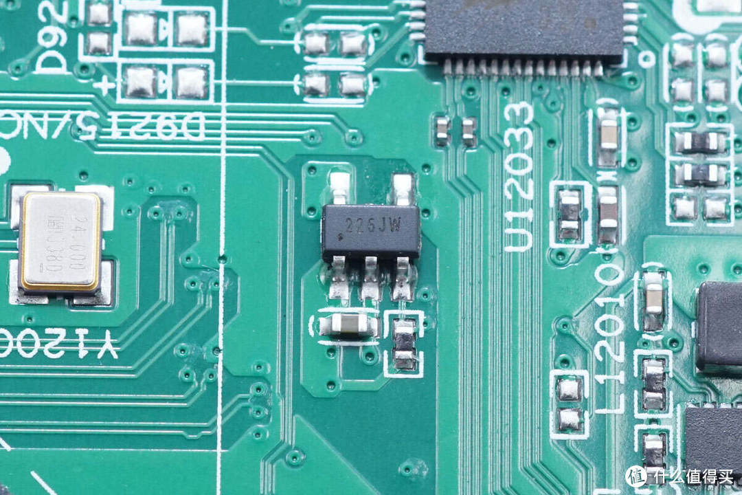 拆解报告：极空间私有云T2