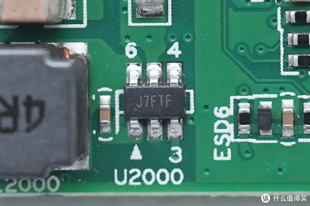 拆解报告：极空间私有云Q2C