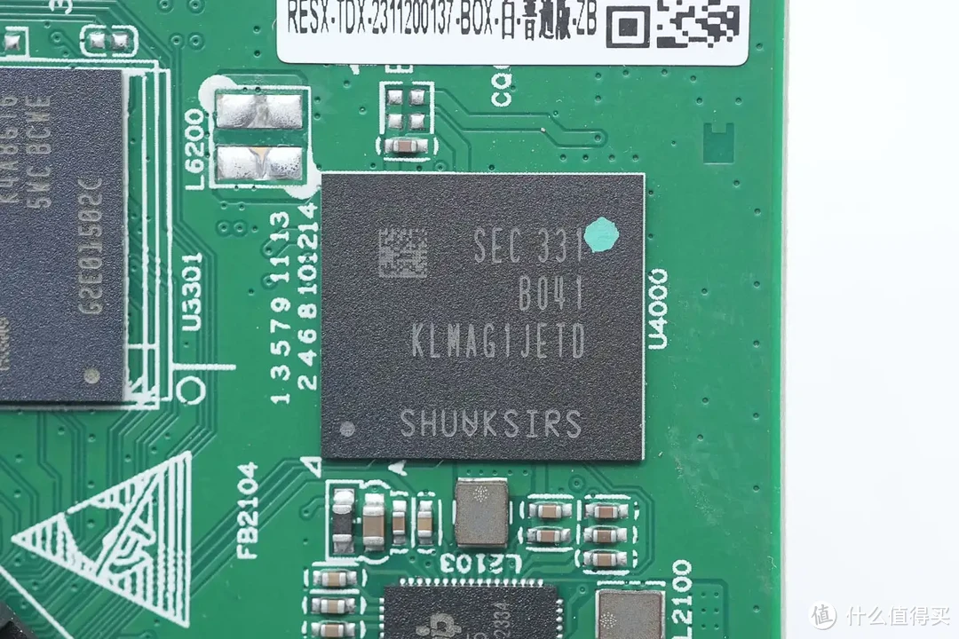 拆解报告：极空间私有云Q2C