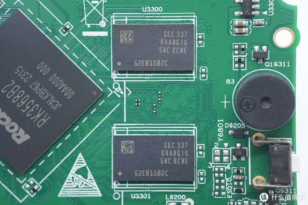 拆解报告：极空间私有云Q2C