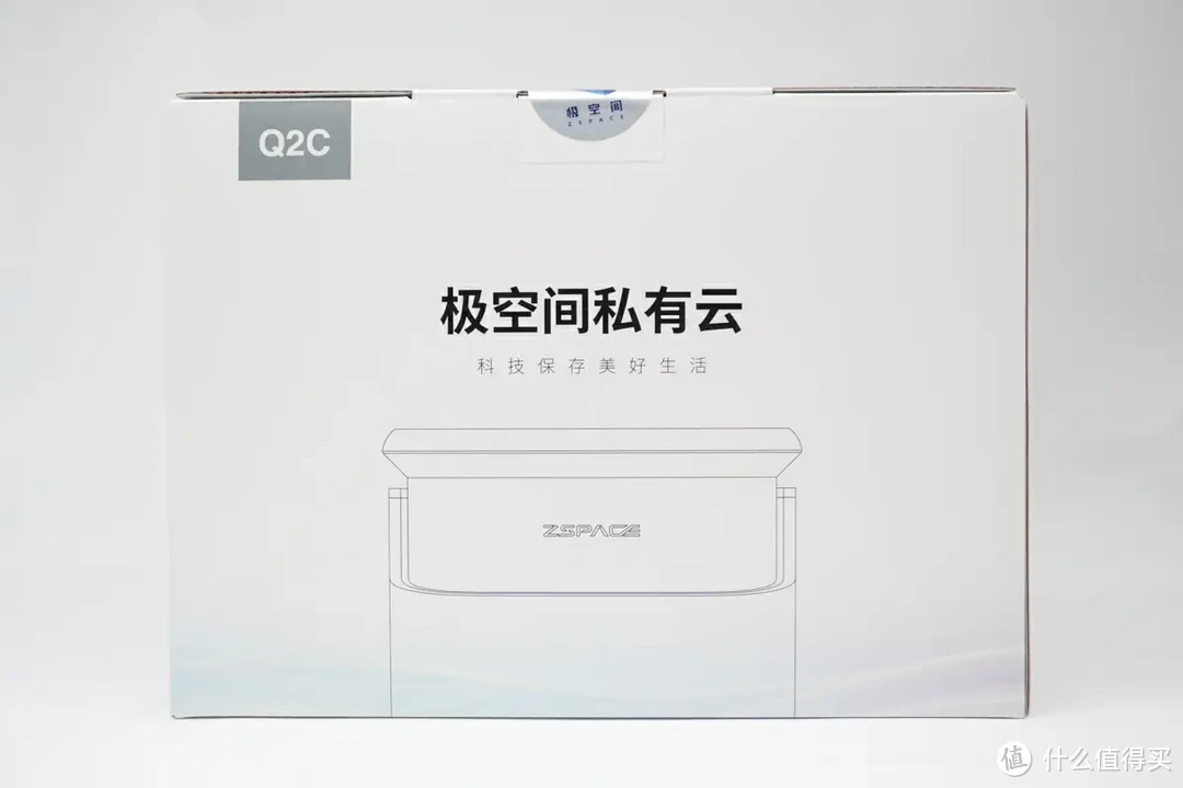拆解报告：极空间私有云Q2C