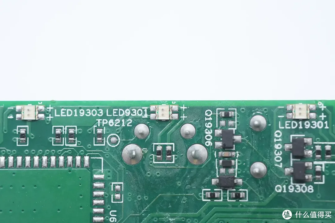 拆解报告：极空间私有云Q2C