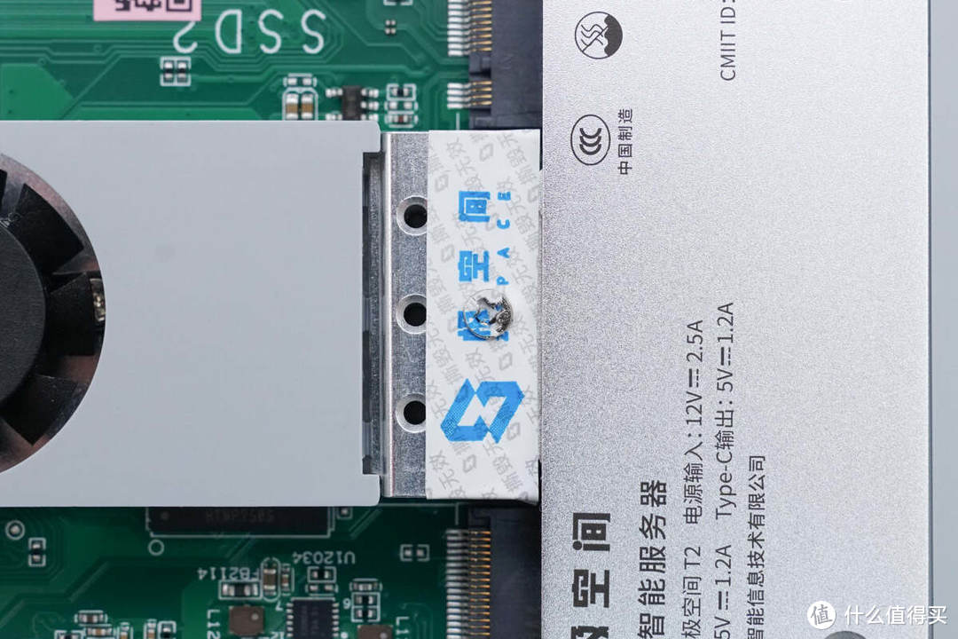 拆解报告：极空间私有云T2