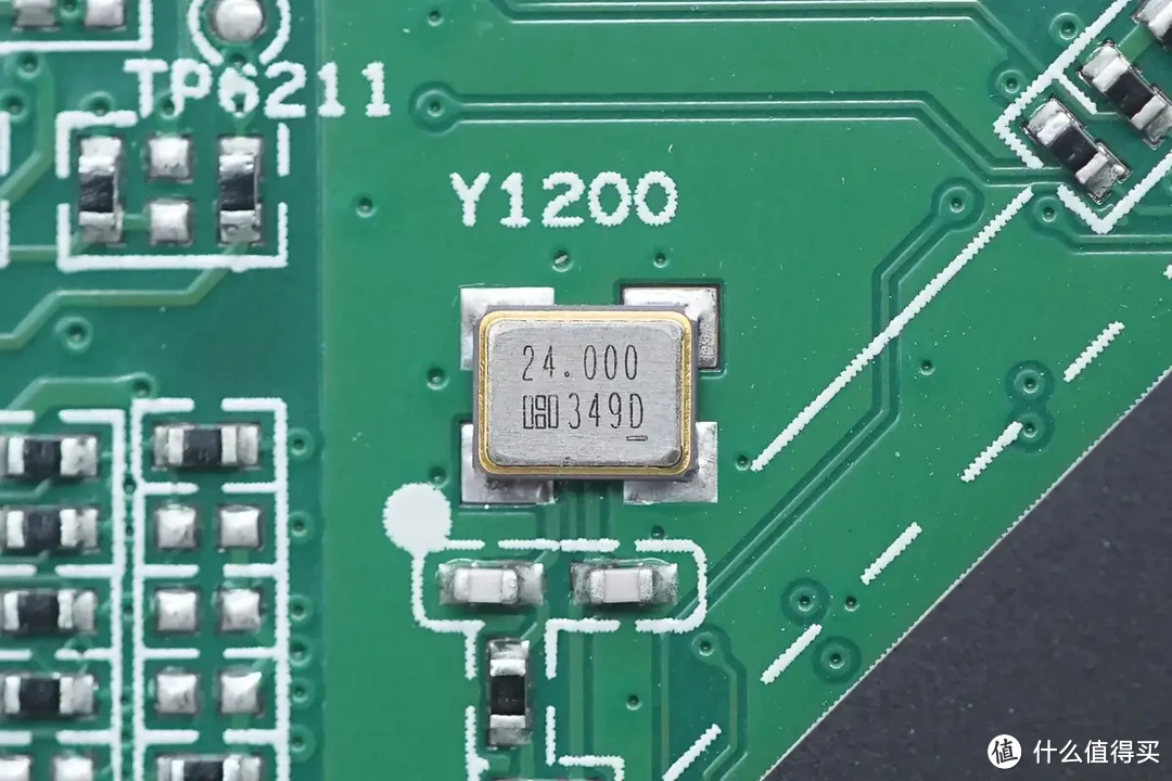 拆解报告：极空间私有云Q2C