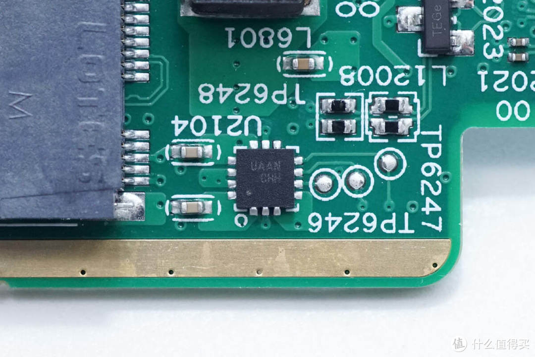 拆解报告：极空间私有云T2