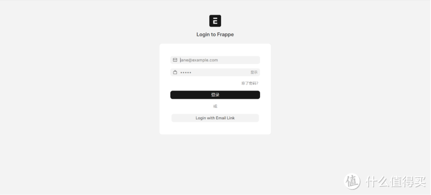 华为云 Flexus X 实例 构建属于自己的企业资源规划系统