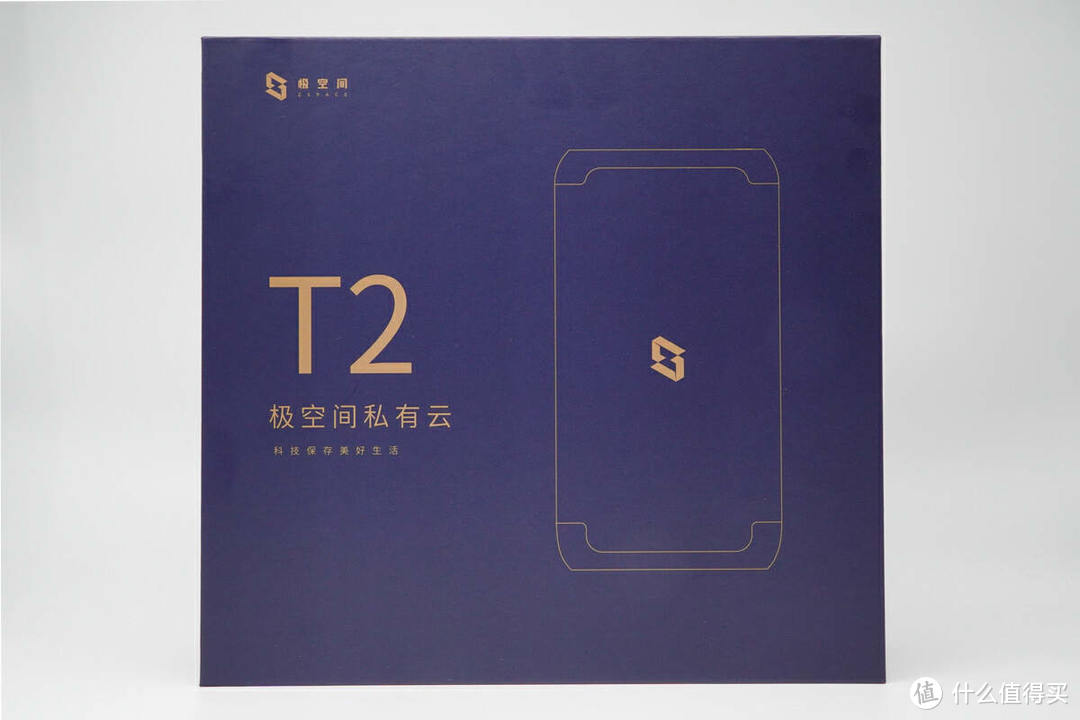 拆解报告：极空间私有云T2
