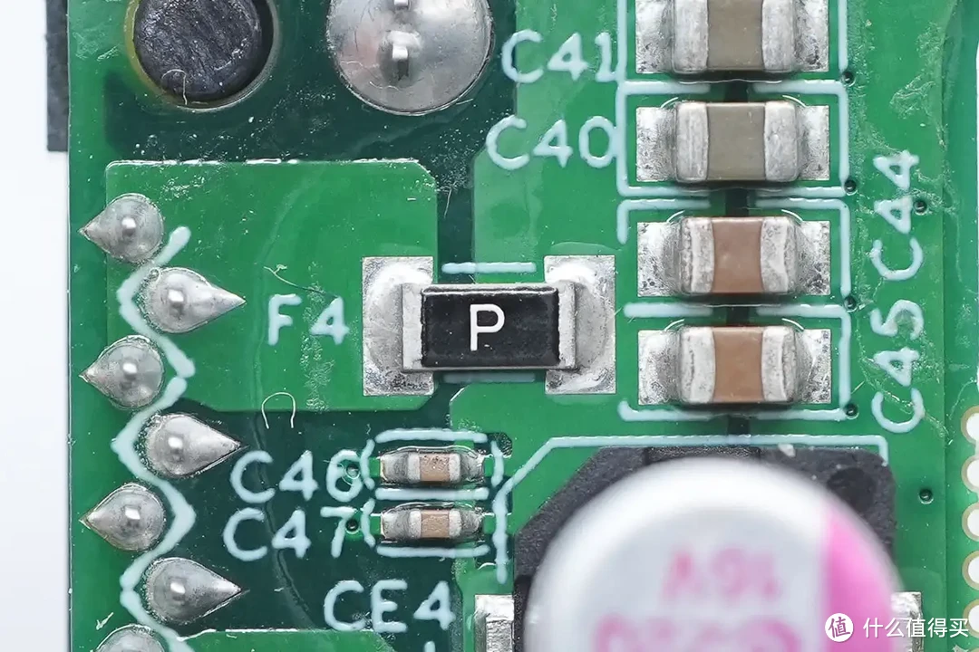 拆解报告：极空间私有云Q2C