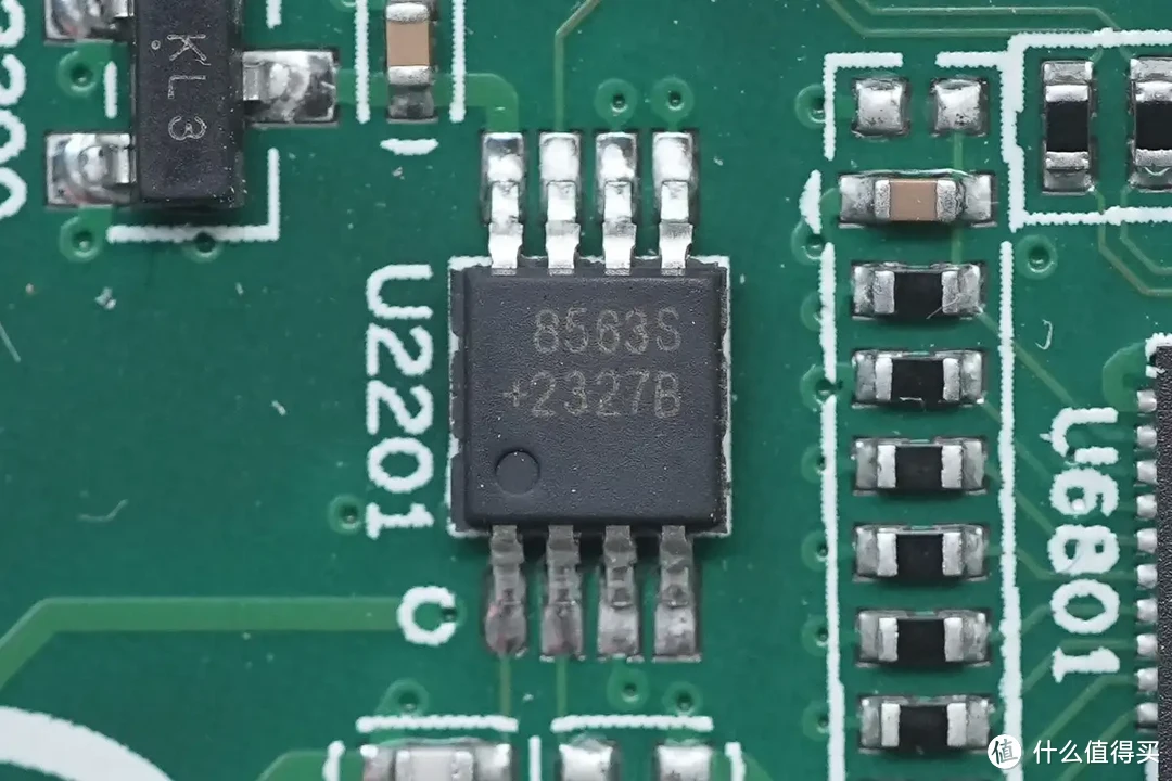 拆解报告：极空间私有云Q2C