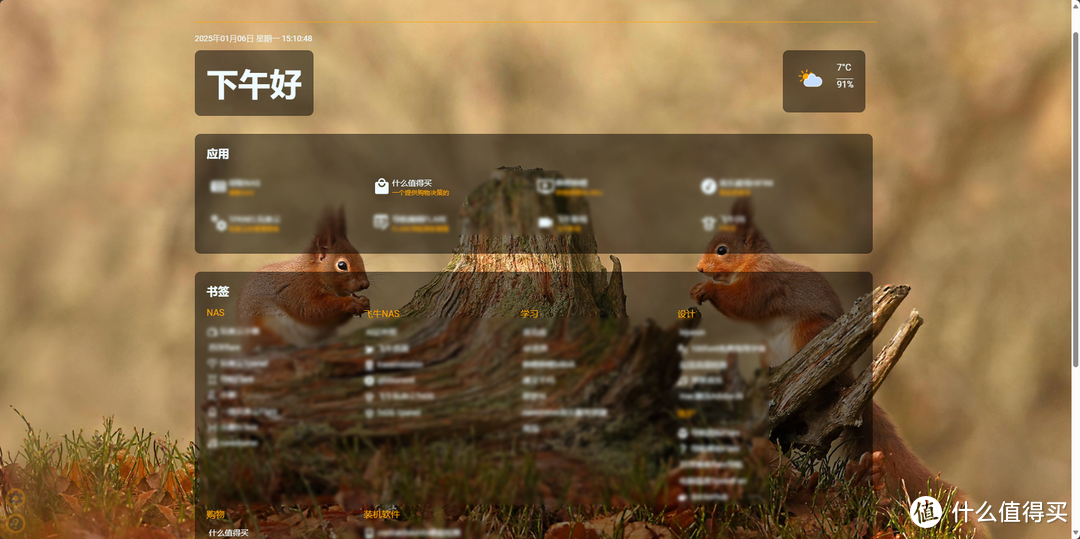 完了!被媳妇教训了,那就all in one绿联NAS 完了!被媳妇教训了,那就all in one绿联NAS