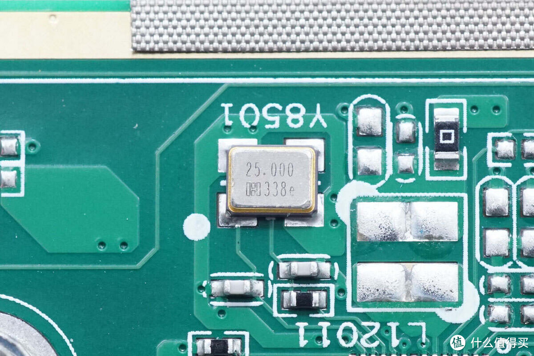 拆解报告：极空间私有云T2