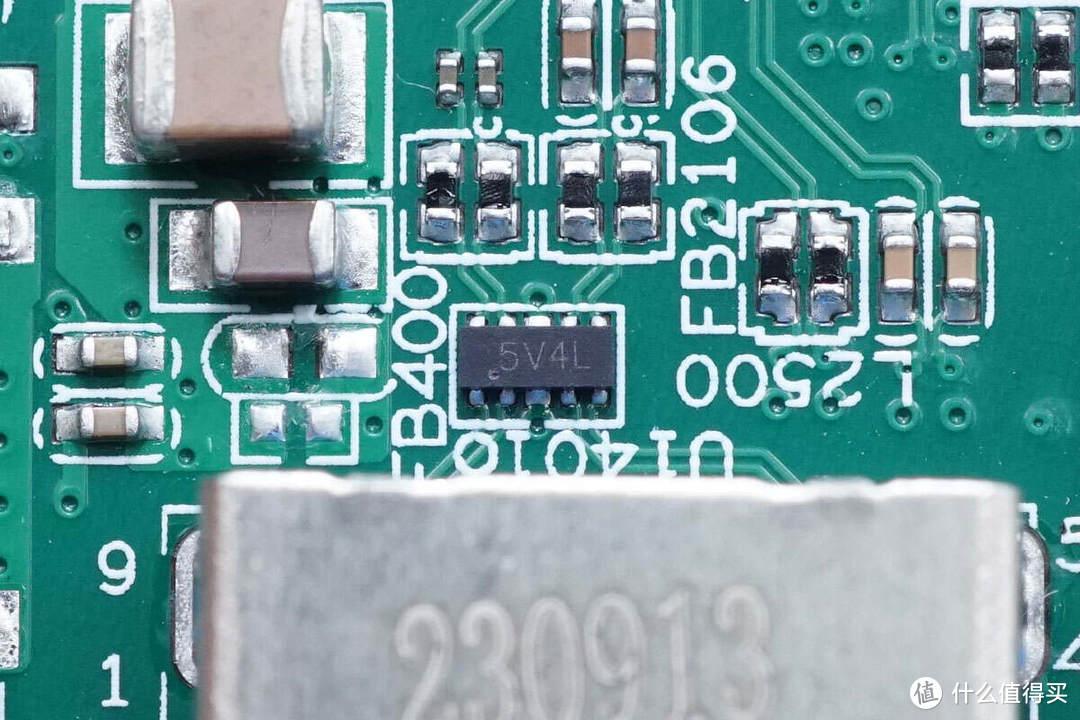 拆解报告：极空间私有云T2