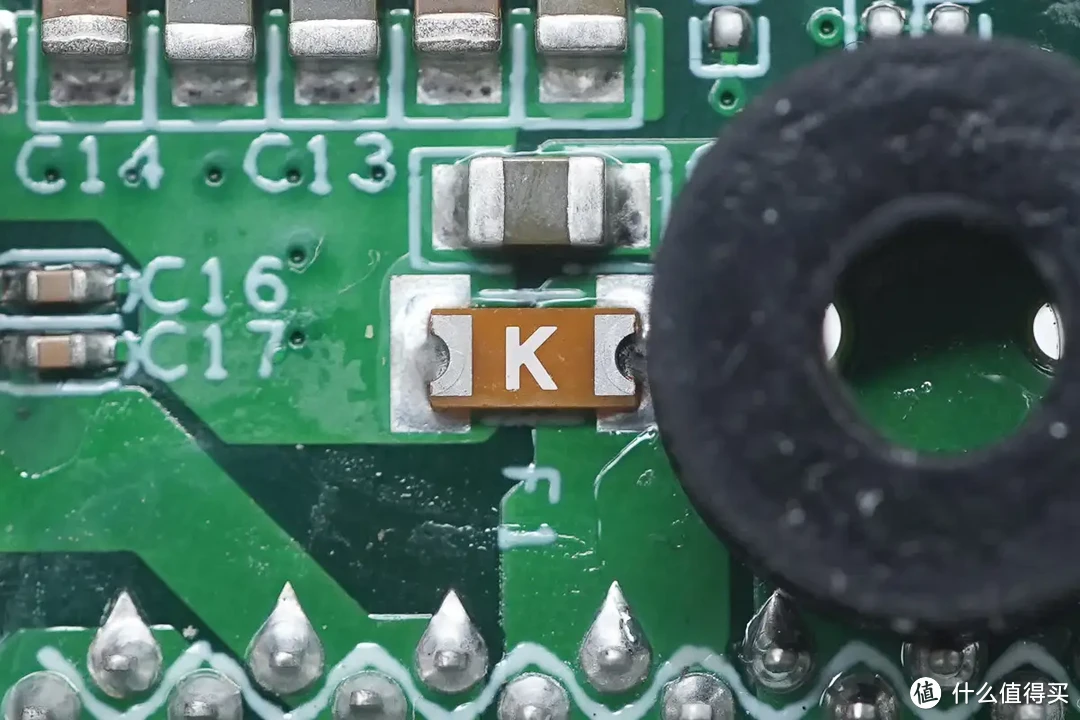 拆解报告：极空间私有云Q2C