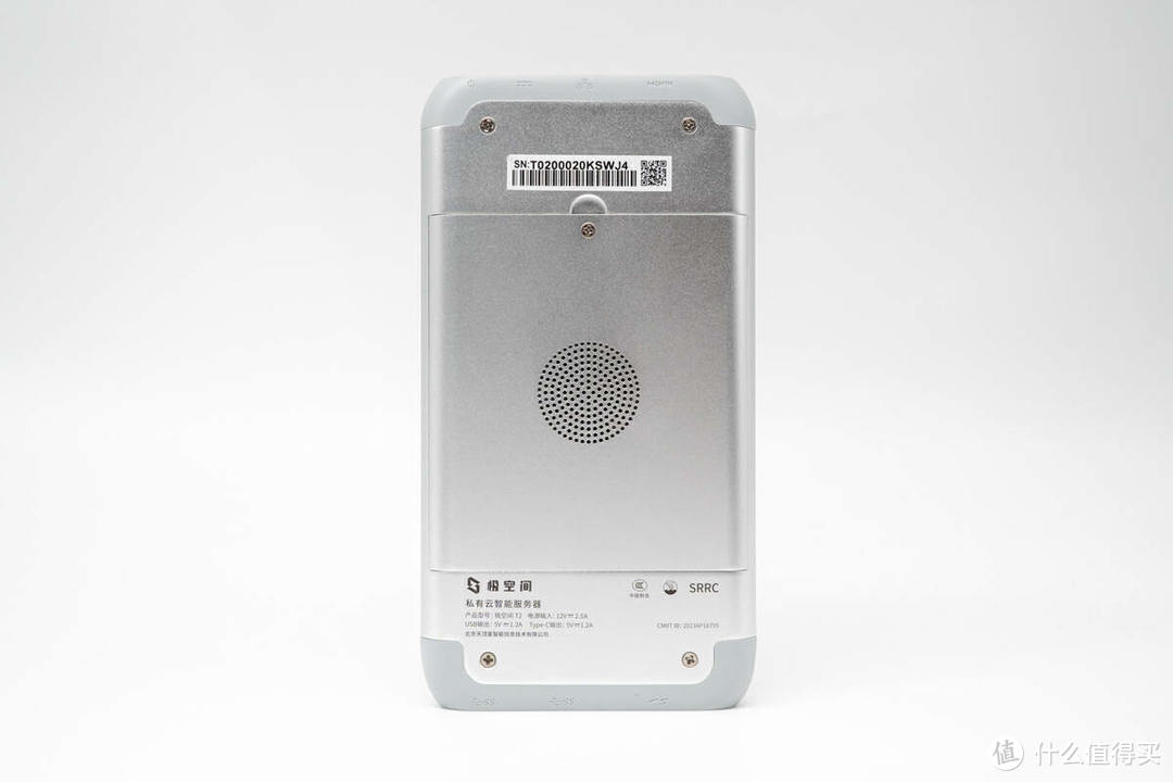 拆解报告：极空间私有云T2