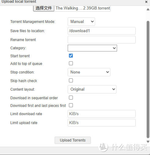 极空间NAS中如何让qbittorrent docker具有多个保存路径