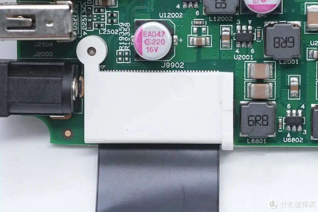 拆解报告：极空间私有云Q2C