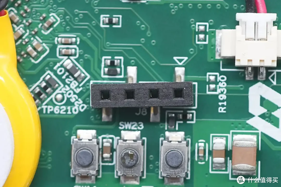 拆解报告：极空间私有云Q2C