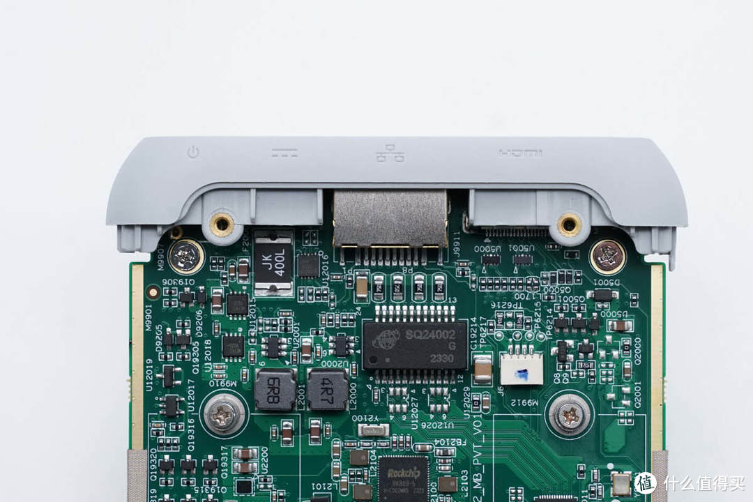 拆解报告：极空间私有云T2