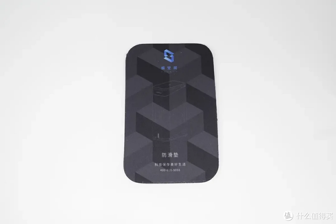 拆解报告：极空间私有云Q2C