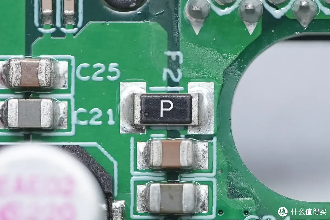 拆解报告：极空间私有云Q2C