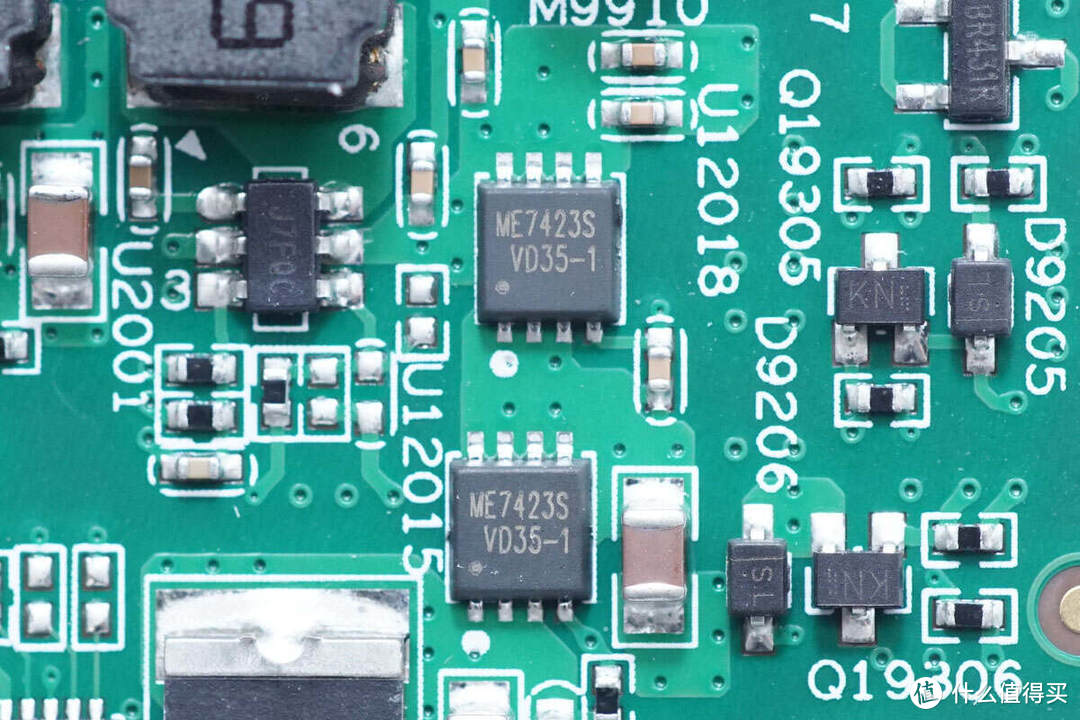 拆解报告：极空间私有云T2